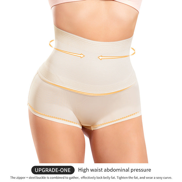 Waist Shaping Belly Contracting Shorts