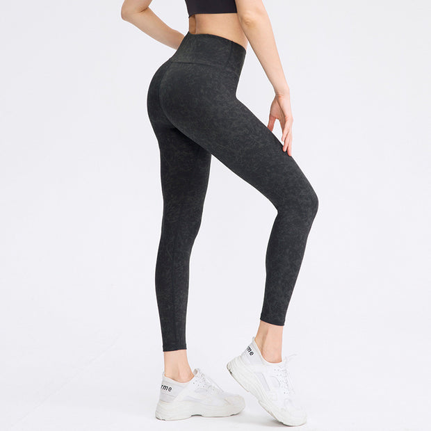 Naked Printed High Waist Leggings
