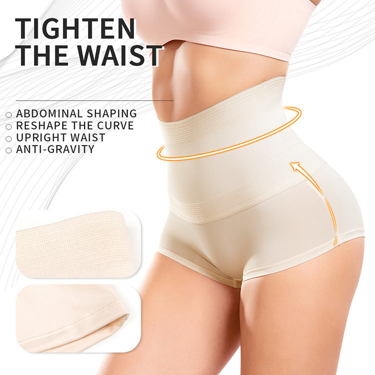 Waist Shaping Belly Contracting Shorts